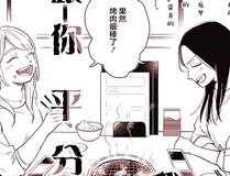 绍宋
